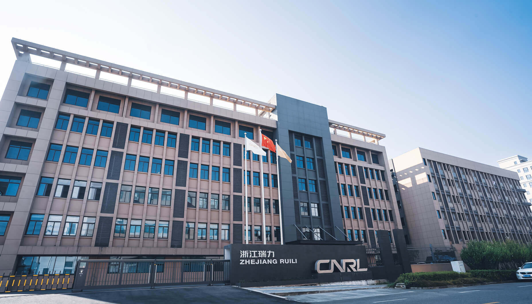 Company Profile - CNRL Fastener Manufacturer